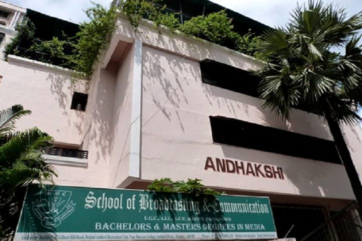 campus-view